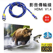 優質10P彩色排線 彩排 10P彩排線 進口 一米  5個  [211209-033] 歷史價格詳細信息