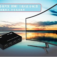 [yo-hong]MT-15-2CF 監控 主機 VGA共享器切換器2進1出 1進2出 歷史價格詳細信息