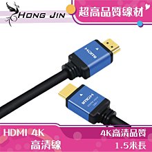 Hong Jin HJ115 可充電的無線滑鼠 靜音無線滑鼠  終身不用換電池 超多色可選 極致安靜 【蝦皮團購】 歷史價格詳細信息