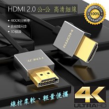 高階4K PD88W Type-C轉VGA HDMI USB 5 Gbps 多功能影音HUB-鈦灰 歷史價格詳細信息