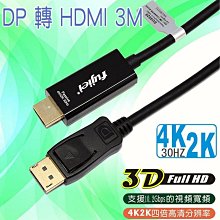 高品質《 單軸自拍棒》三合一 手機穩定器自拍棒三腳架 自拍桿 自拍神器 手機穩定器 無線遙控 SZ000065 歷史價格詳細信息