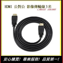 高清畫質 延禧攻略DVD碟片 1-70全集完整版 古裝電視劇 國粵雙語【最優畫質】 歷史價格詳細信息