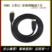 高清畫質 延禧攻略DVD碟片 1-70全集完整版 古裝電視劇 國粵雙語【最優畫質】 歷史價格詳細信息