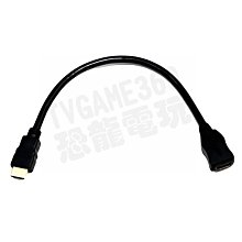 hdmi線 hdmi延長線 hdmi高清線 dp轉hdmi轉接線4k高清連接線電腦臺式機接電視顯示器轉換 歷史價格詳細信息
