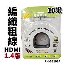 【Suey】ARIES普威力 二合一自動點火瓦斯烙鐵 | ES-610顏色隨機出貨 歷史價格詳細信息