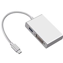 type-c轉hdmi+vga+dvi USB3.0 四合一轉換器 usb 3.1 TO USB3.0線 歷史價格詳細信息