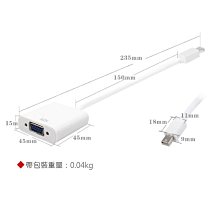 DP轉VGA影音轉接線 高清1080P公對母DisplayPort to VGA公轉母訊號轉接頭 黑色 歷史價格詳細信息