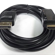 主動式dp轉hdmi連接線4k高清轉接頭60hz筆記型電腦顯卡外接轉換器 歷史價格詳細信息