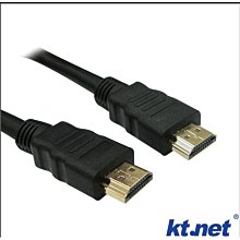 HDMI線 1.5米 1.4版編織網線3D 1080p鍍金接頭 雙磁環 電視連接線 編織線 傳輸線 螢幕線 歷史價格詳細信息