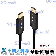 【全新附發票】LINDY 林帝 HDMI to USB3.1 影像擷取器(43235) 歷史價格詳細信息