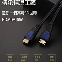 1米1.5米2米3米投影機電動吊架投影儀電動吊架遙控升降架 歷史價格詳細信息
