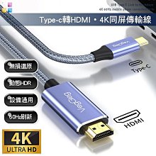 手機電視機同屏連接線lightning轉hdmi顯示器投影儀hdml轉換接頭 歷史價格詳細信息