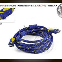 小齊的家 新 3.5吋IDE外接式 硬碟盒 防磁防震 高速USB 2.0介面 時尚美觀 鋁合金 支援WIN7 XP 歷史價格詳細信息