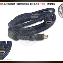 藍光BD  小飛俠 美國奇幻家庭冒險 75-097 歷史價格詳細信息