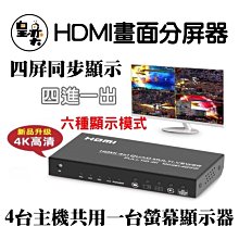 ￼附發票 Attack ㄧ匙靈 極效洗衣霸 洗衣新體驗一般/室內 歷史價格詳細信息