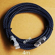 4K*2K  4 in 1 Mini DP轉 VGA/HDMI/DVI /DP轉接線(鋁合金) 歷史價格詳細信息