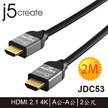 【MR3C】含稅附發票 j5 create JDC52 4K HDMI2.0認證公對公訊號線 2M 歷史價格詳細信息