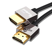 【易控王】0.5~3M USB4.0 Type-C to Type-C傳輸線 8K 20Gbps (30-733-01) 歷史價格詳細信息