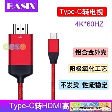 （小新家居）華碩zenpad 10鋼化玻璃貼膜z301mfl平板p028電腦z301M/ML保護P00Lwn142 歷史價格詳細信息