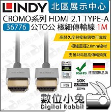數位小兔【 LINDY 林帝 USB3.2 Gen2X2 TYPE-C 90度轉接頭 41894 】Ttoe C 公轉母 歷史價格詳細信息
