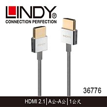 【MR3C】含稅 LINDY 林帝 41436 CROMO鉻系列 4K HDMI傳輸線 2.0版 A公-C公 1M 歷史價格詳細信息