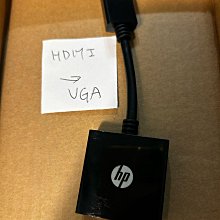全新 HDMI 轉 VGA (D-Sub)  有音源 有供電 白色 歷史價格詳細信息