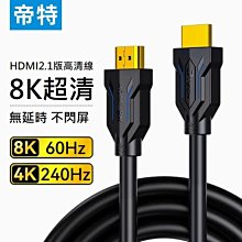 科幻電視連續劇 西部世界1-3季完整版正版碟片高清藍光碟3DVD光碟【最優畫質】 歷史價格詳細信息