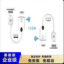 HDMI無線傳輸器200米高清投屏電腦連電視投影儀延長收發器可穿墻 歷史價格詳細信息