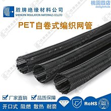 開口式保護用電流互感器 AKH-0.66 k-P繼電保護 [安科瑞] 歷史價格詳細信息