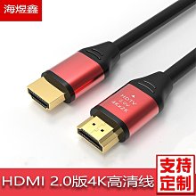 電視機頂盒電腦版USB接口PC遙桿start雲遊戲有線steam吃雞手柄FC 歷史價格詳細信息