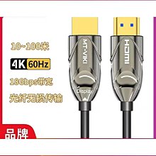 【免運】邁拓MT-WX50無線投屏器5G手機平板同屏器4K高清電視顯示器投影儀 歷史價格詳細信息