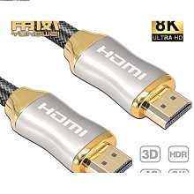 0-48視場48mm支持1寸cmos工作距離138mm有dtcm118-48、dtcm120-48、dtcm230-48 歷史價格詳細信息