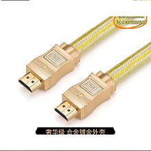 金山角緝毒電影U盤MP4視頻格式高速傳手機電腦看戲機通用車載優盤現貨 歷史價格詳細信息