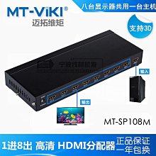 【好康】mt-10機車機車模型科技機械組拼裝積木玩具益智男孩禮物 歷史價格詳細信息