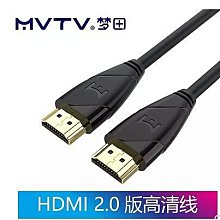 現貨 電視機上盒架 MOD架 WI-FI 分享器 電視盒 鋼化玻璃 架子 置物架 歷史價格詳細信息