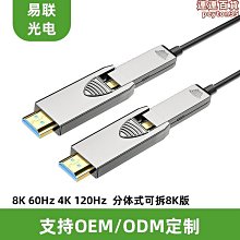 高清3D視頻顯微鏡 數碼3800萬拍照測量電子放大鏡 大景深檢測孔壁 歷史價格詳細信息