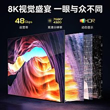 帝特光纖hdmi線2.0版100米4k發燒級高清線電腦連接電視投影儀 歷史價格詳細信息