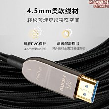 高頻光纖放大器雙數顯替FS-V11 FS-N18N紅外線漫反射對射光電開關【開票聯繫客服】 歷史價格詳細信息