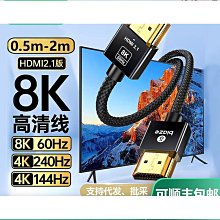 【匠心】路亞竿套裝全套海竿拋竿直柄單水滴輪捲線器釣魚竿輕雷遠投杆 歷史價格詳細信息