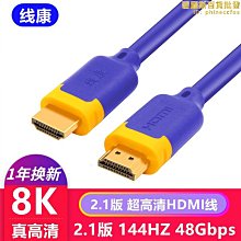 上小樓性感內褲女士蕾絲鏤空透明低腰T褲夏季薄款網紗丁字褲火辣 歷史價格詳細信息