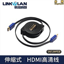 高畫質 1080P 自動對焦 免驅即插即用 內置麥克風 高清視訊鏡頭 網路直播攝影機 遠程教學 視頻會議 USB攝像頭 歷史價格詳細信息