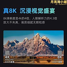 高頻光纖放大器雙數顯替FS-V11 FS-N18N紅外線漫反射對射光電開關【開票聯繫客服】 歷史價格詳細信息