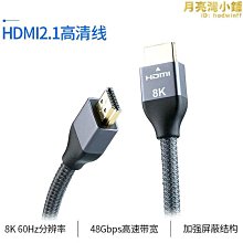 新款144太陽能壁燈人體感應燈室外防水新農村太陽能庭院燈 歷史價格詳細信息