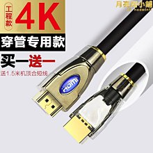 4電母新款籃球板鞋男鞋女鞋白水泥奧利奧3藤原浩運動鞋子 歷史價格詳細信息