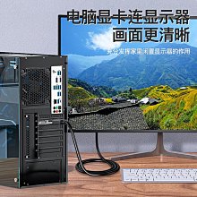 大dp轉hdmi線公轉母轉換器小殼鍍金4K 1080p dp to hdmi轉接1080P 15米遠距離傳輸 歷史價格詳細信息