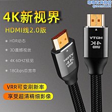 燒燒2.0 PP 保暖衣 - 男款圓領 - 黑色 - 輕、薄 、更保暖 - 省錢、省時、省空間 歷史價格詳細信息