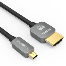 秋葉原 HDMI轉DVI公頭筆記型電腦連接機上盒電視高清轉接線QS8203 歷史價格詳細信息