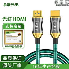 Q光工水晶7.3m天然冰透玻璃體 巴西彩虹碧璽水晶手珠 原礦極光23紫鈦晶柱手排手珠紅綠白石黑舒俱來阿賽斯特萊超七KG 歷史價格詳細信息
