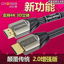 高架加厚加長音箱吊架天花板牆壁掛架卡拉ok ktv包廂音響支架 歷史價格詳細信息