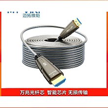 思邁達U槽型光電開關EE-SX672-WR 限位傳感器EE-SX674 670 671-WR【正品质保】 歷史價格詳細信息